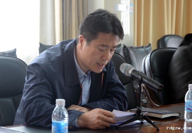 杨斌副院长主持会议并提出工作要求
